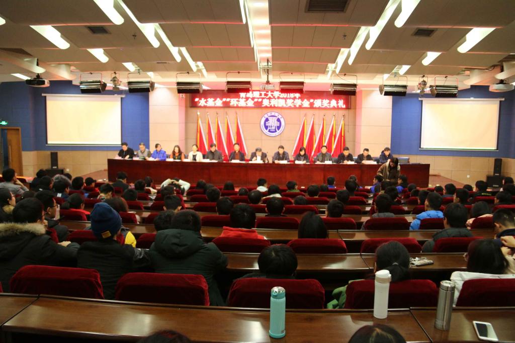 威廉希尔足球官网