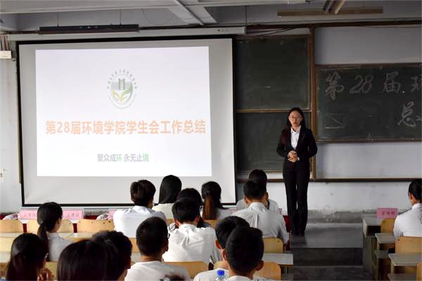 威廉希尔足球官网