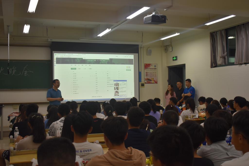 威廉希尔足球官网