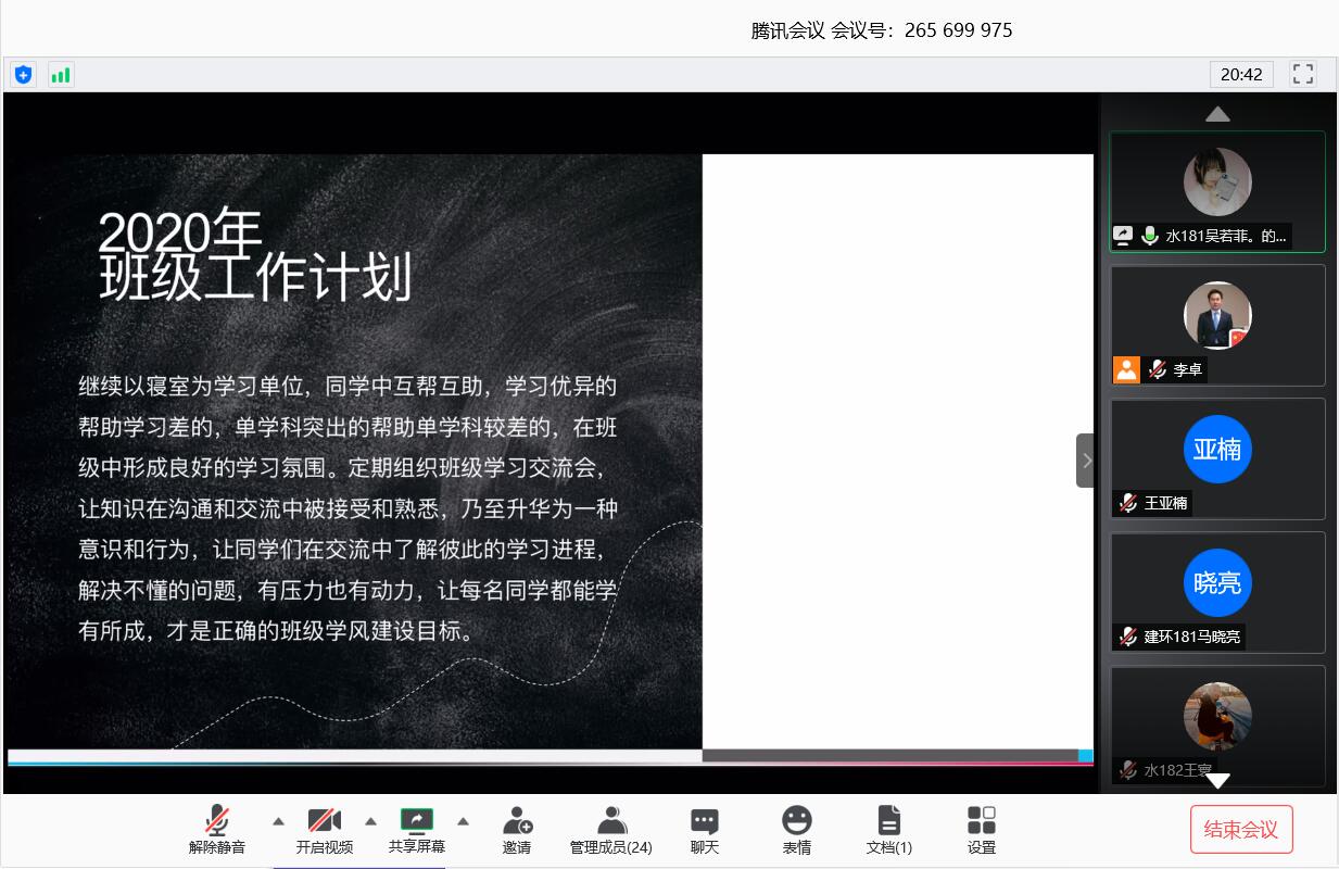 威廉希尔足球官网