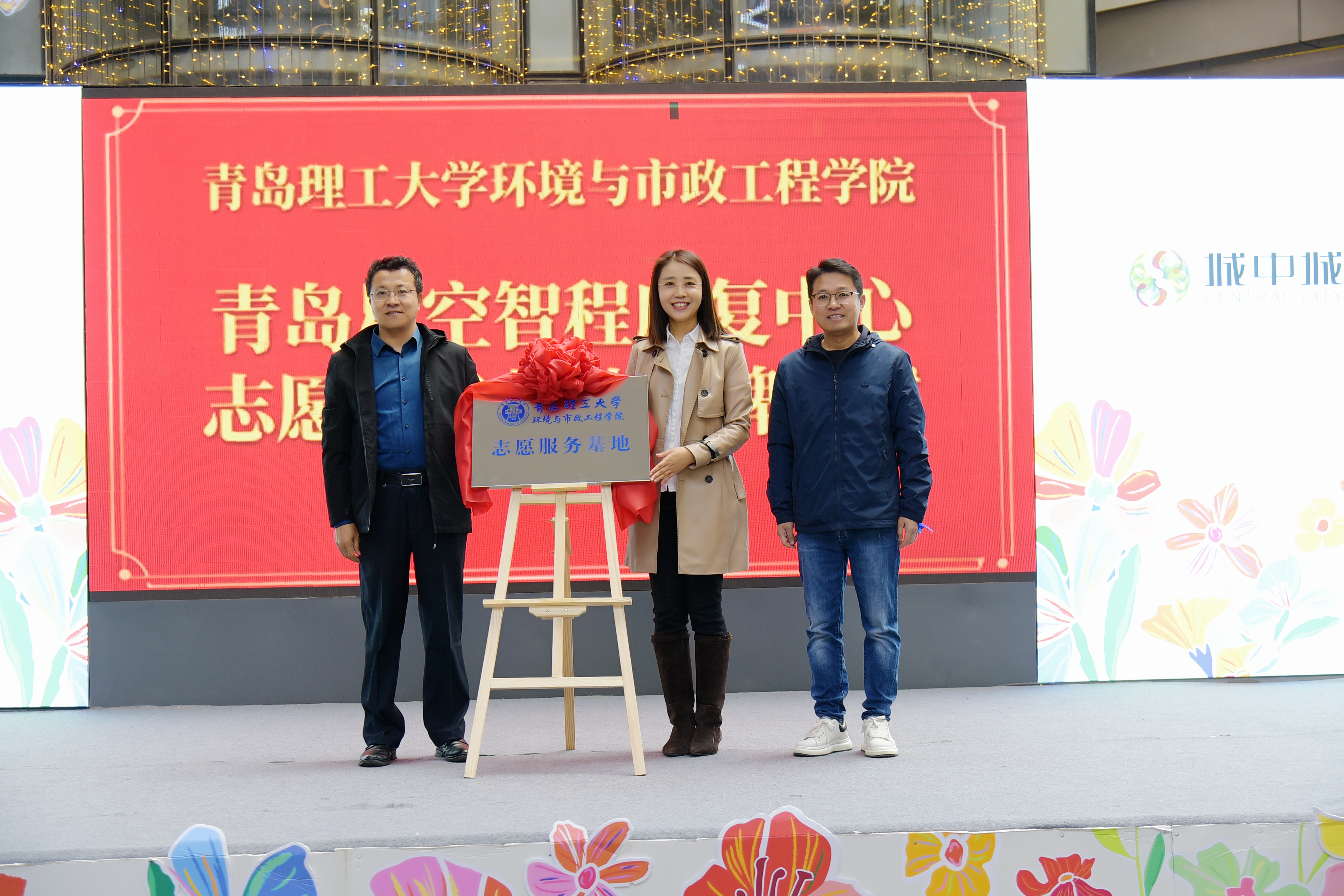威廉希尔足球官网