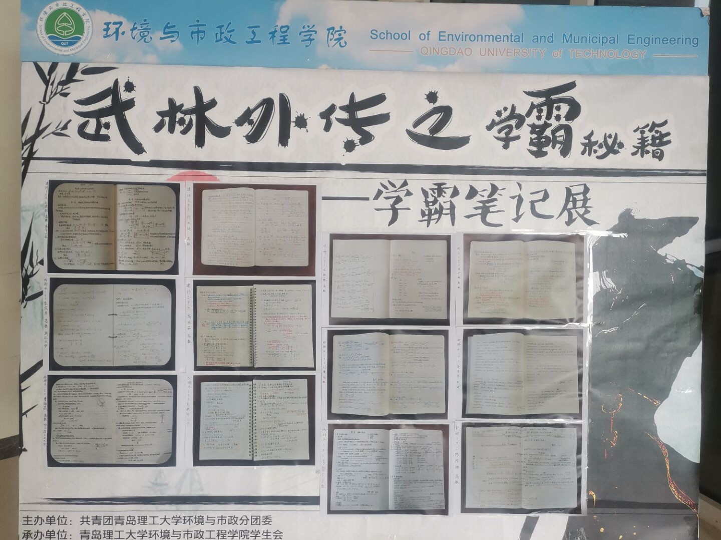 威廉希尔足球官网