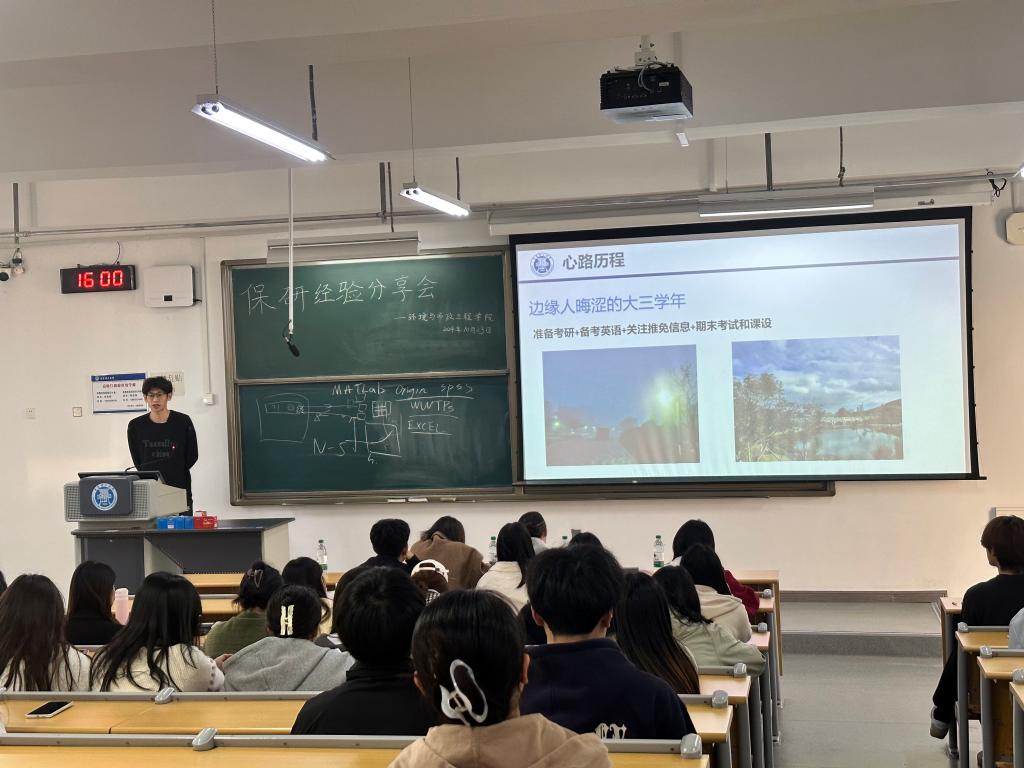 威廉希尔足球官网