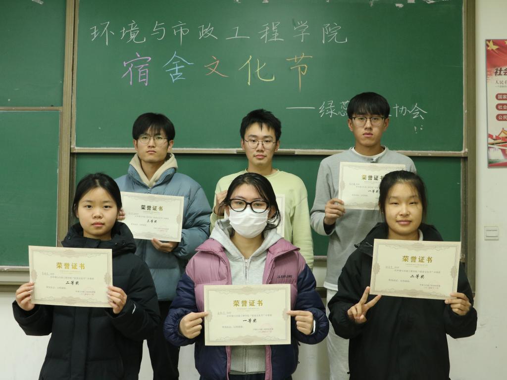 威廉希尔足球官网