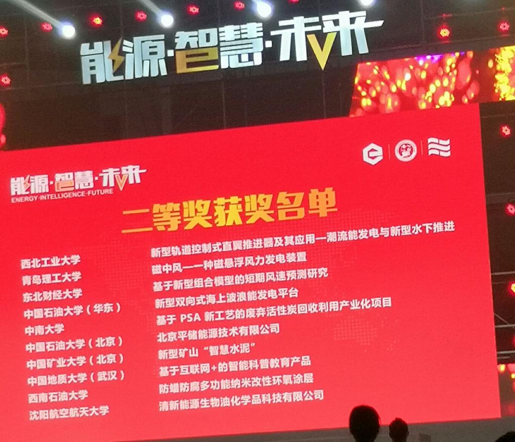 威廉希尔足球官网