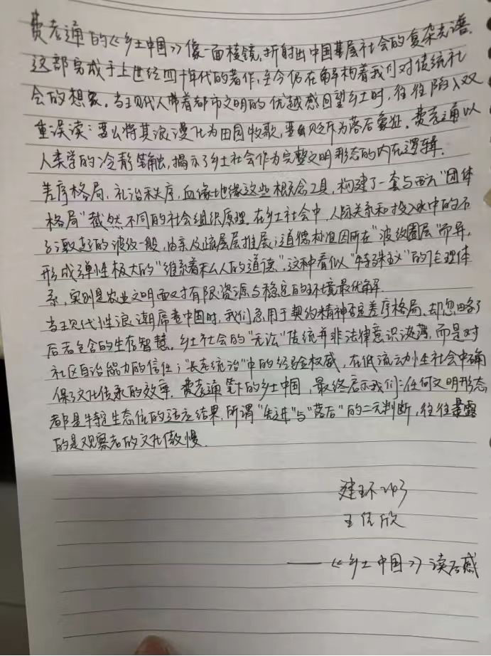 威廉希尔足球官网