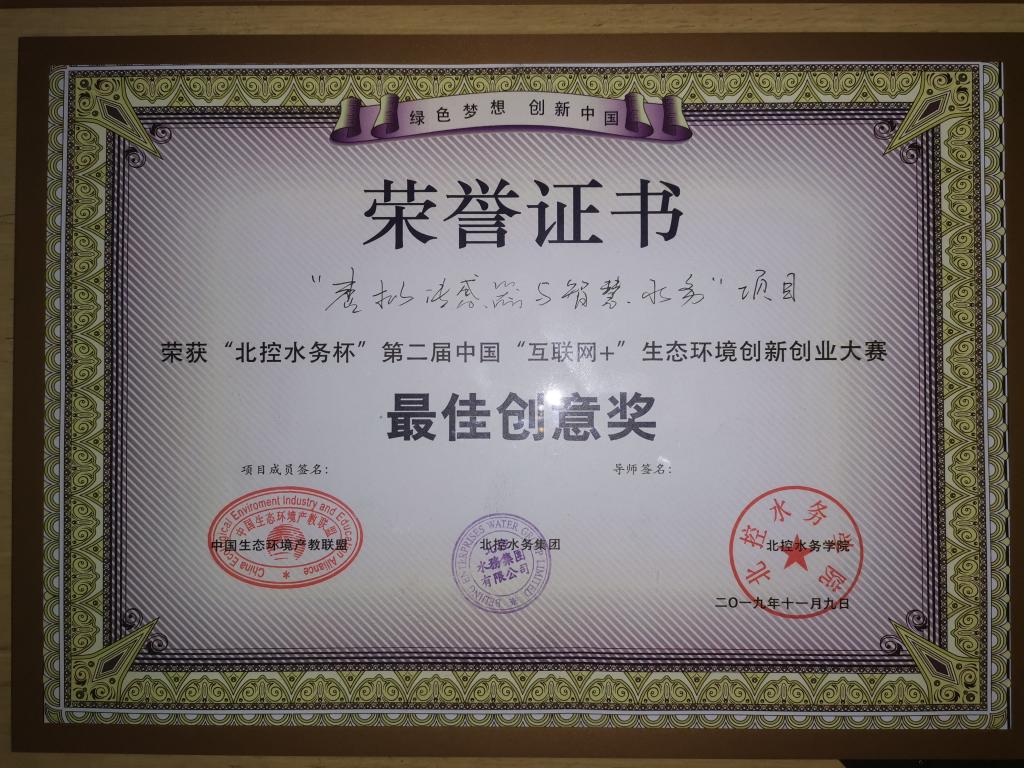 威廉希尔足球官网