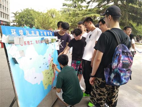 点击这里用新窗口浏览图片 威廉希尔足球官网