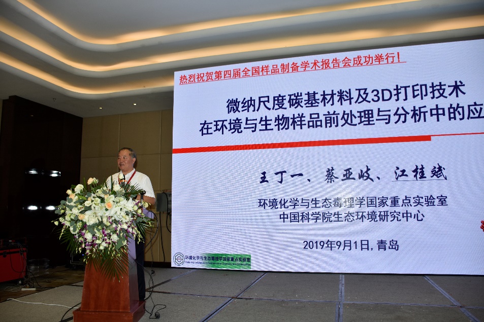 威廉希尔足球官网