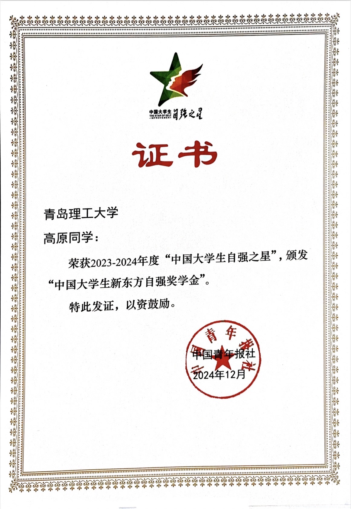 威廉希尔足球官网