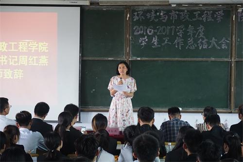 点击这里用新窗口浏览图片 威廉希尔足球官网