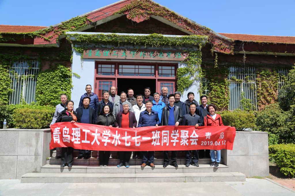威廉希尔足球官网