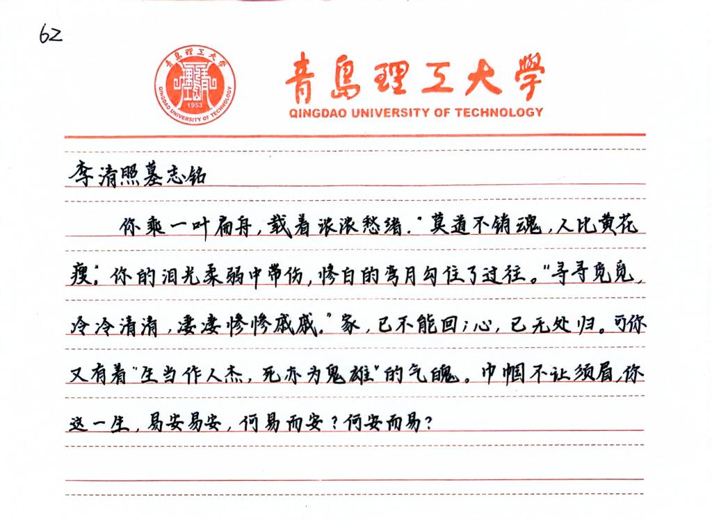 威廉希尔足球官网