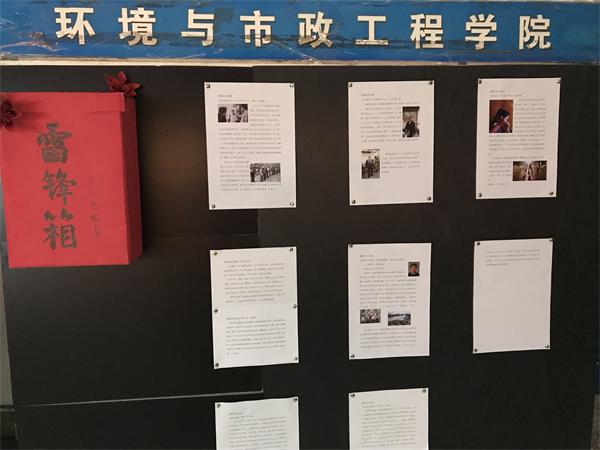 威廉希尔足球官网