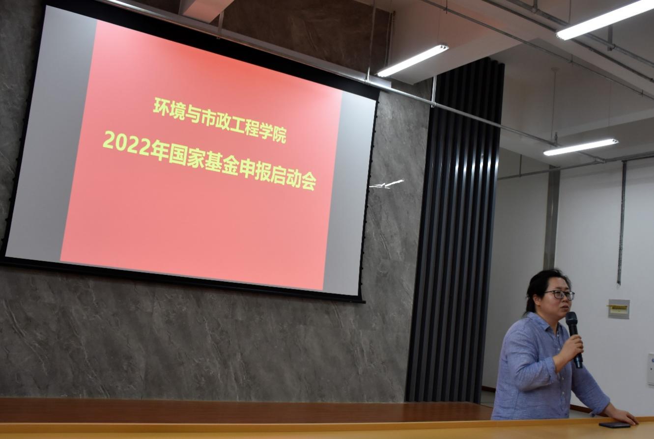 威廉希尔足球官网