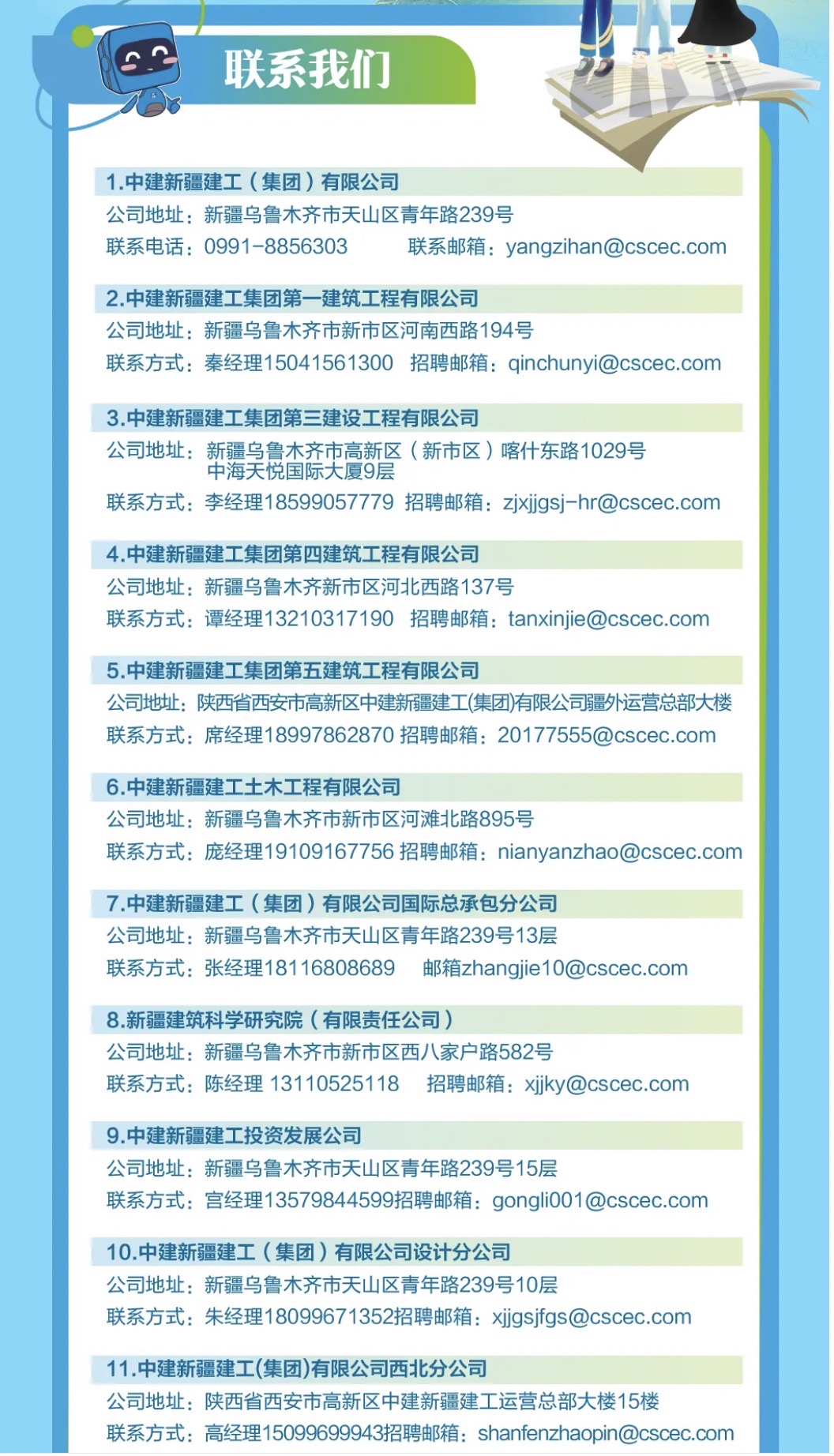 威廉希尔足球官网