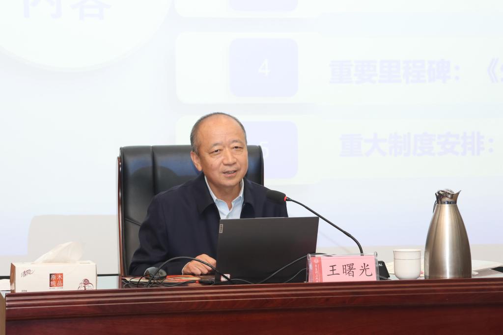 威廉希尔足球官网
