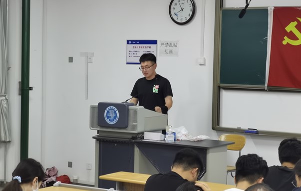 威廉希尔足球官网
