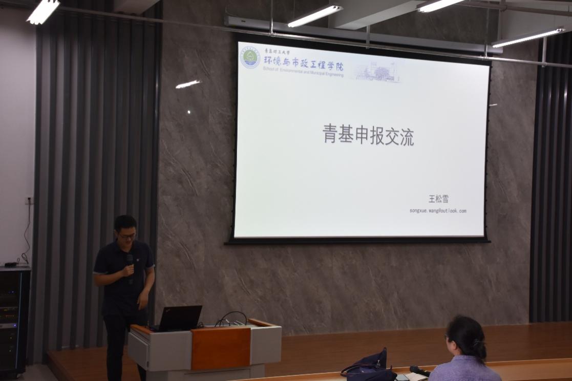 威廉希尔足球官网