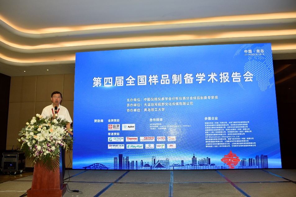 威廉希尔足球官网
