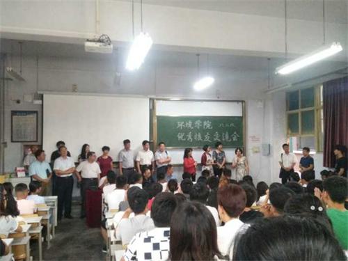 点击这里用新窗口浏览图片 威廉希尔足球官网