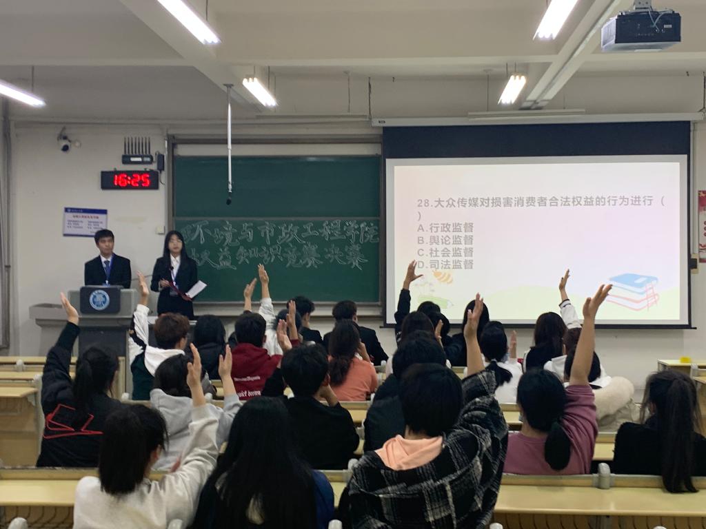 威廉希尔足球官网