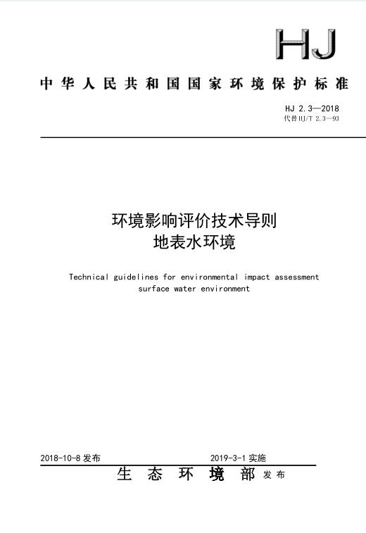 威廉希尔足球官网