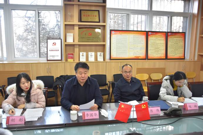 威廉希尔足球官网