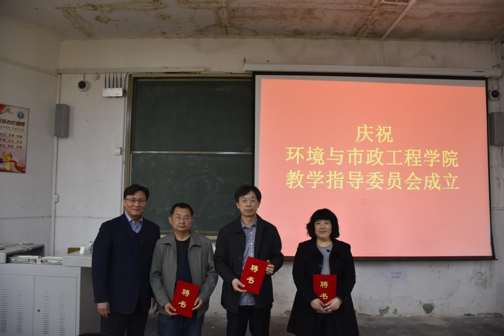 威廉希尔足球官网
