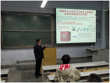 威廉希尔足球官网