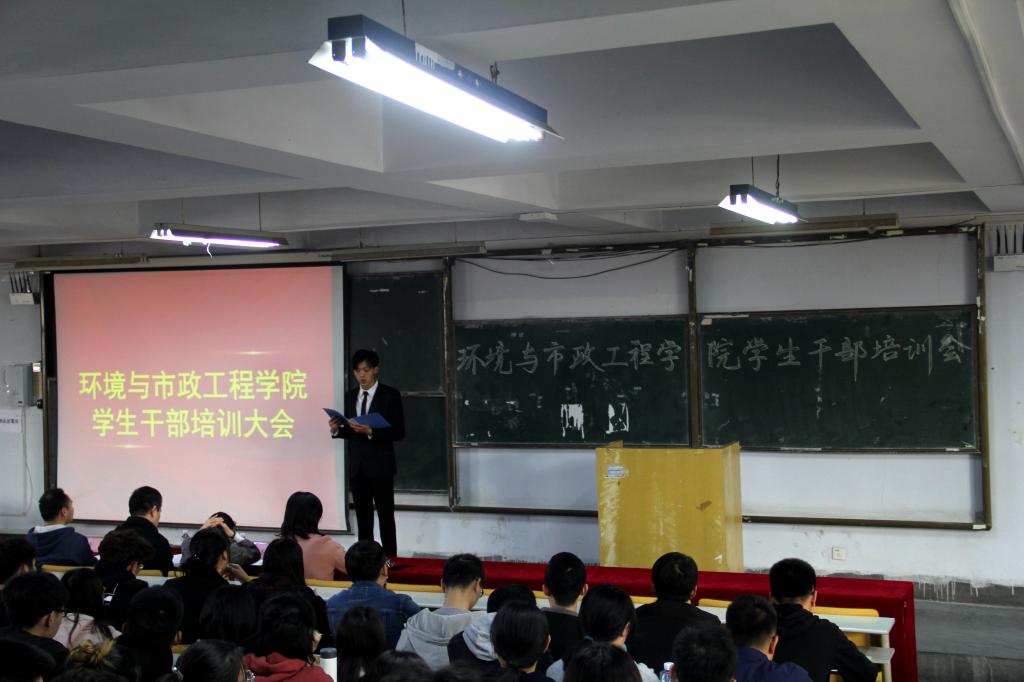 威廉希尔足球官网