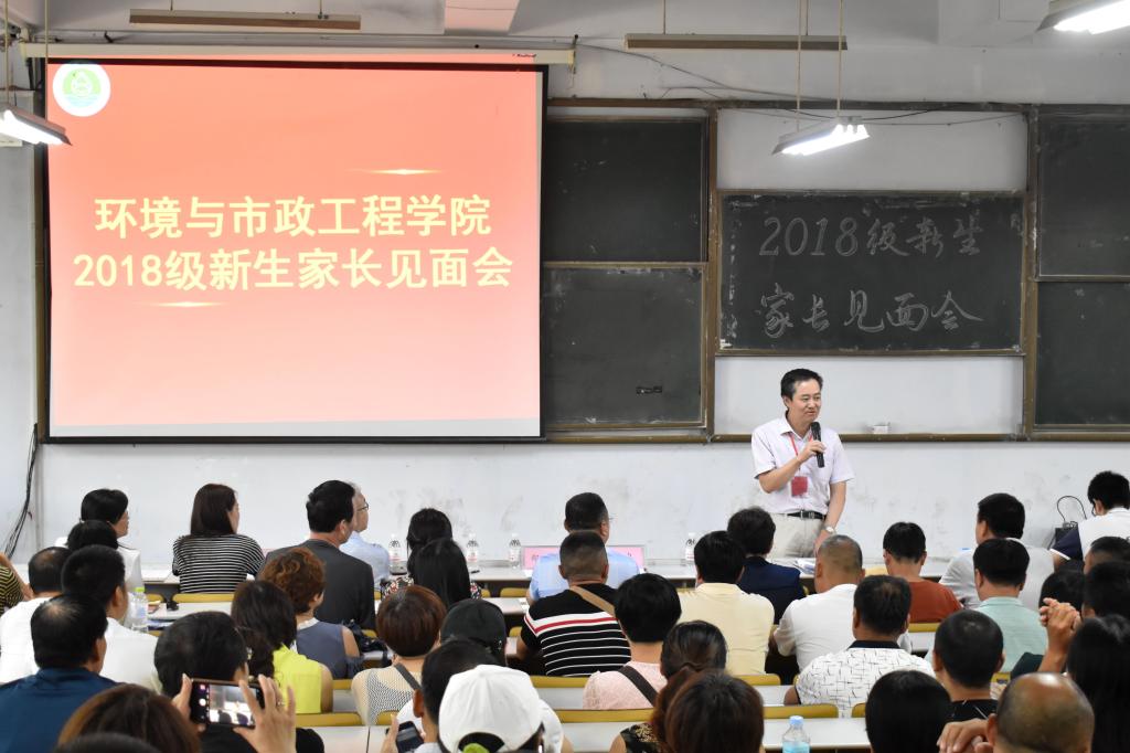 威廉希尔足球官网