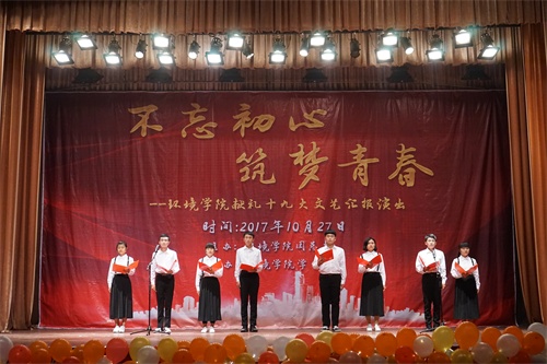 威廉希尔足球官网
