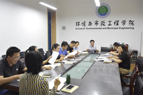 威廉希尔足球官网