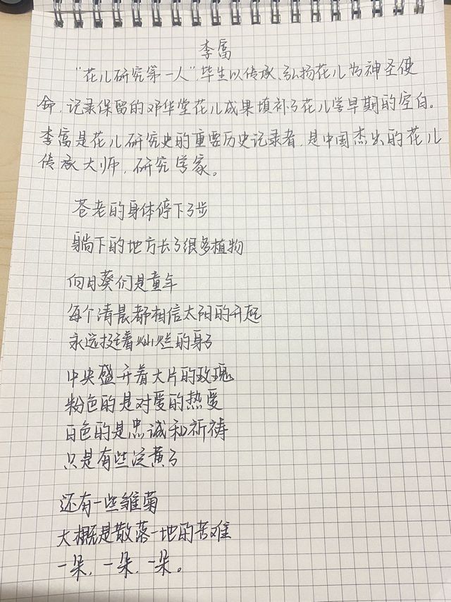 威廉希尔足球官网
