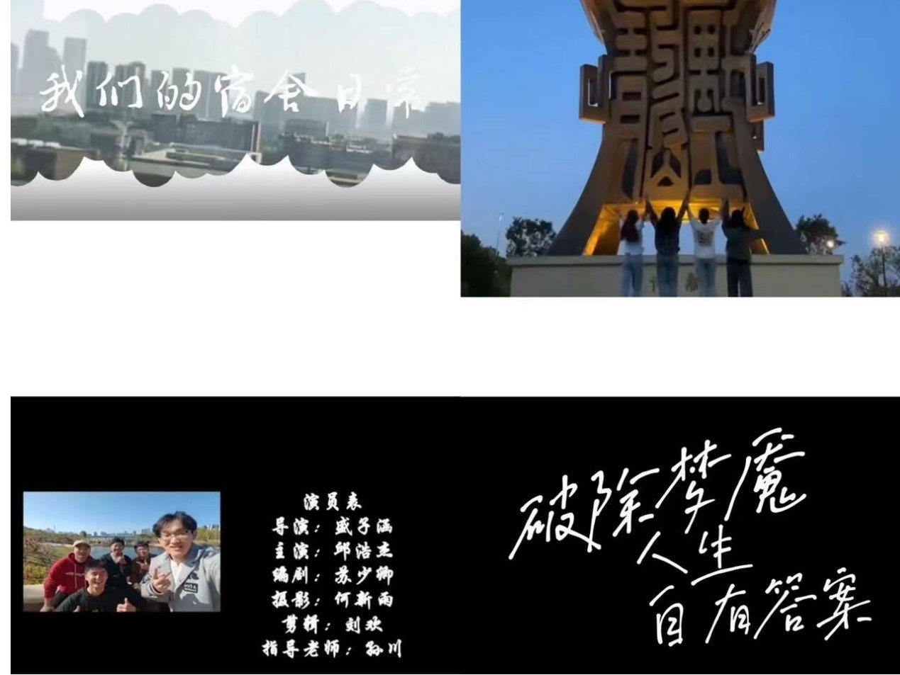 威廉希尔足球官网