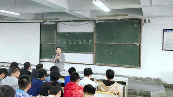 威廉希尔足球官网