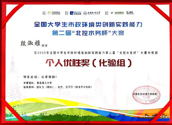 威廉希尔足球官网