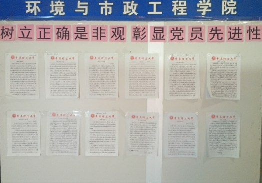威廉希尔足球官网