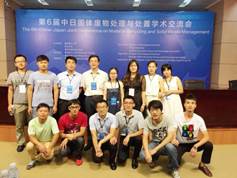 威廉希尔足球官网