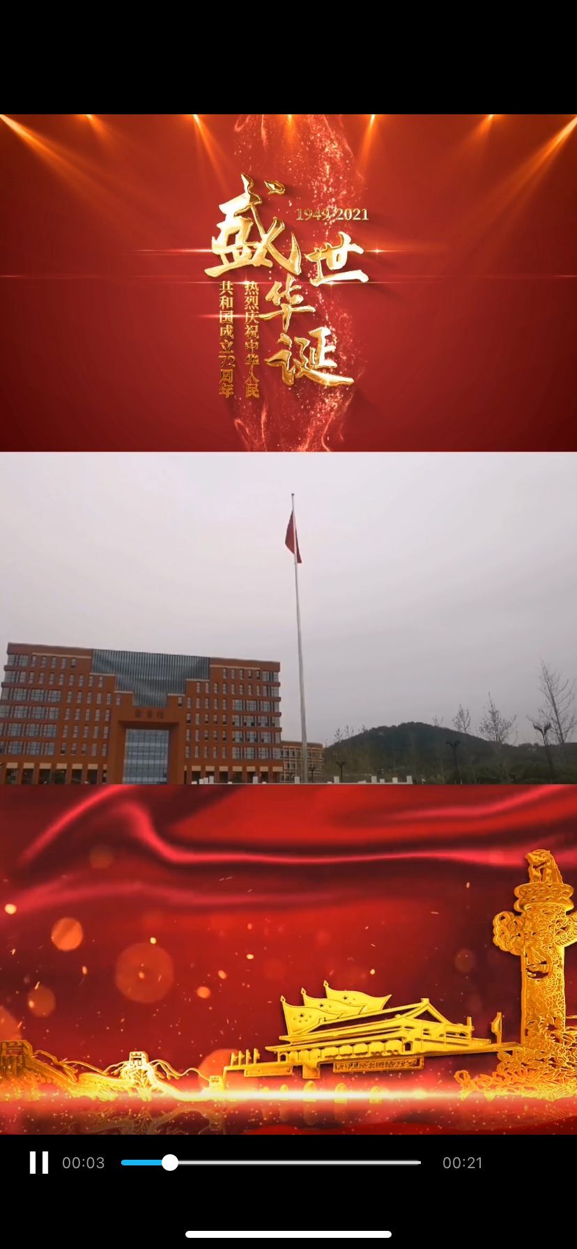 威廉希尔足球官网