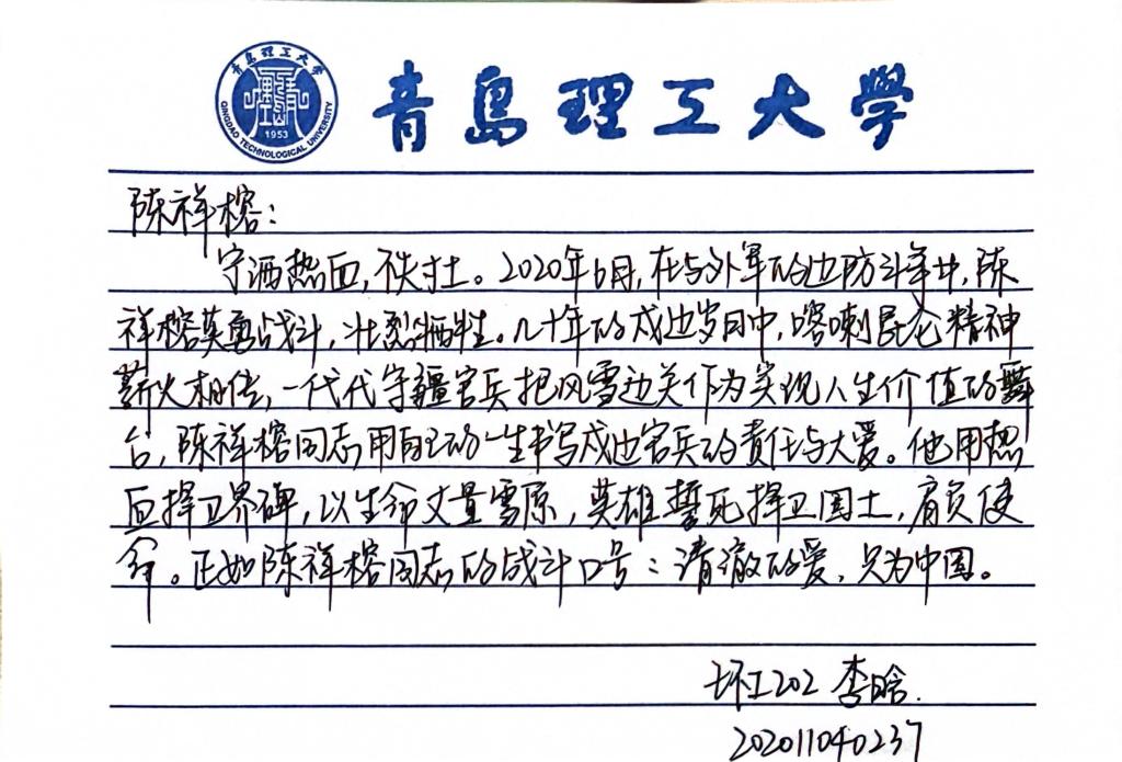 威廉希尔足球官网