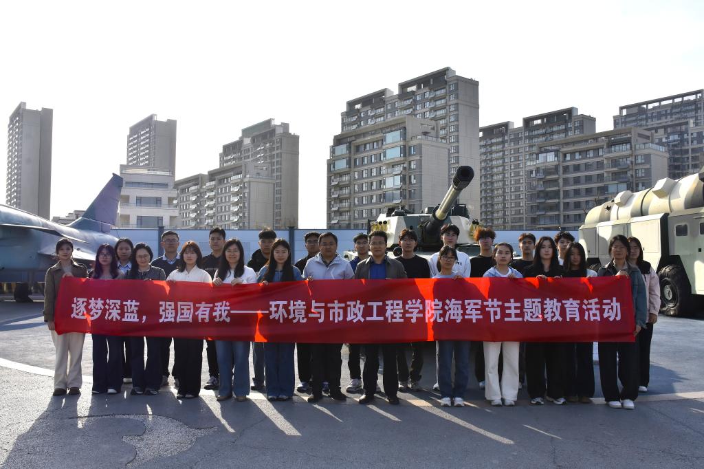 威廉希尔足球官网