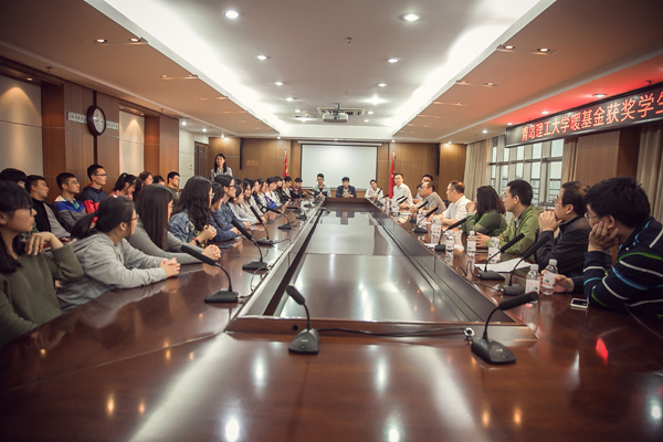 威廉希尔足球官网