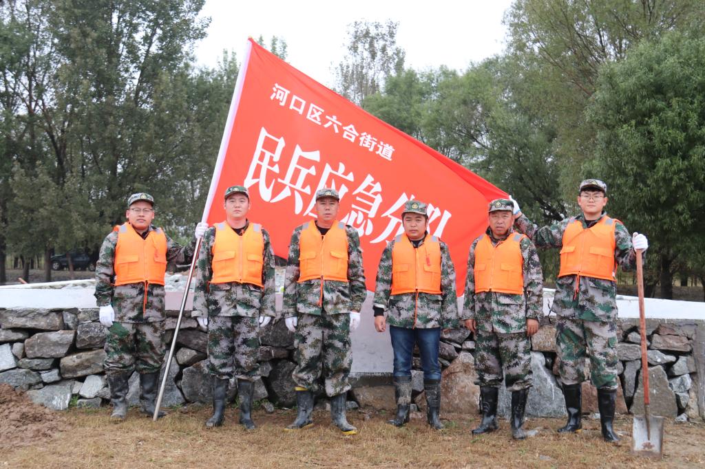 威廉希尔足球官网