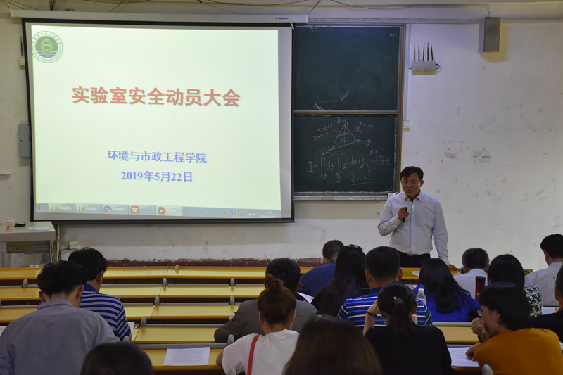 威廉希尔足球官网