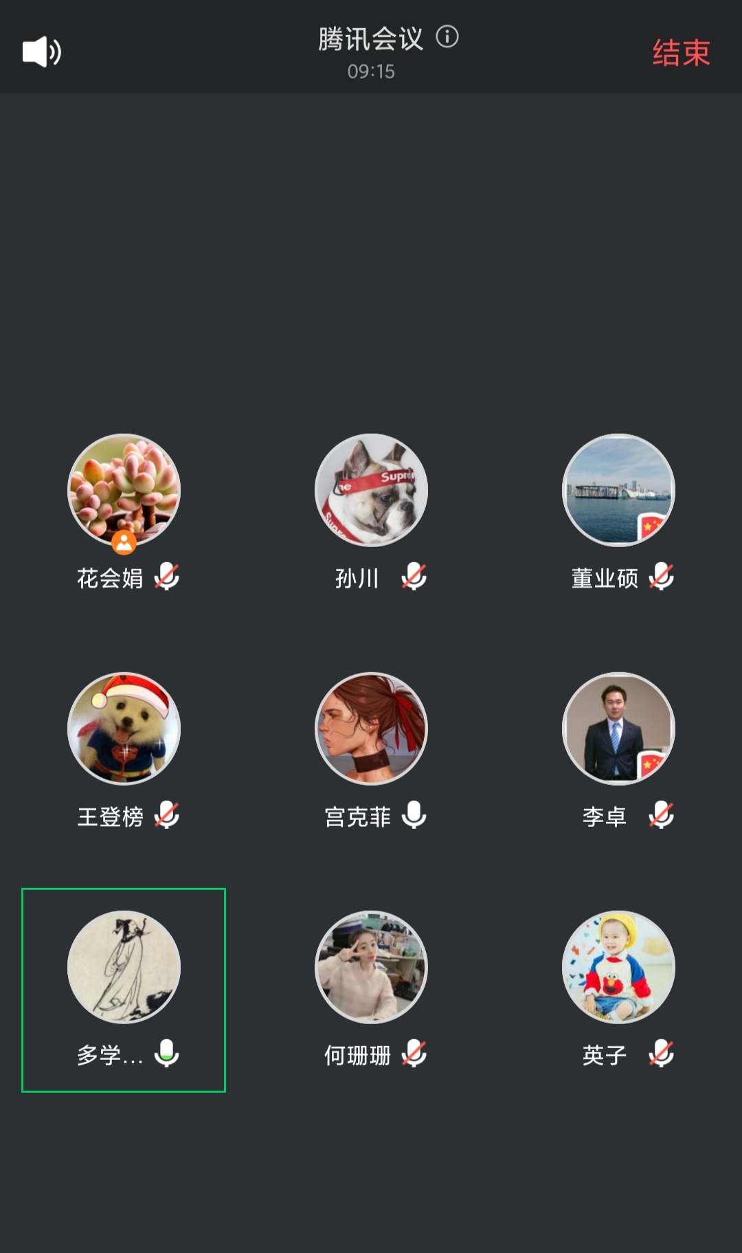 威廉希尔足球官网