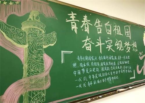 威廉希尔足球官网