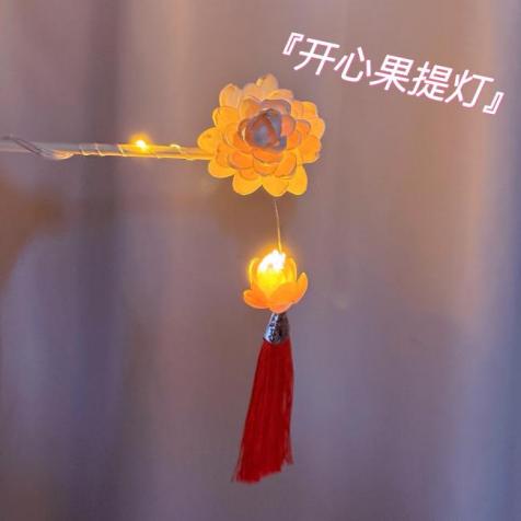 威廉希尔足球官网