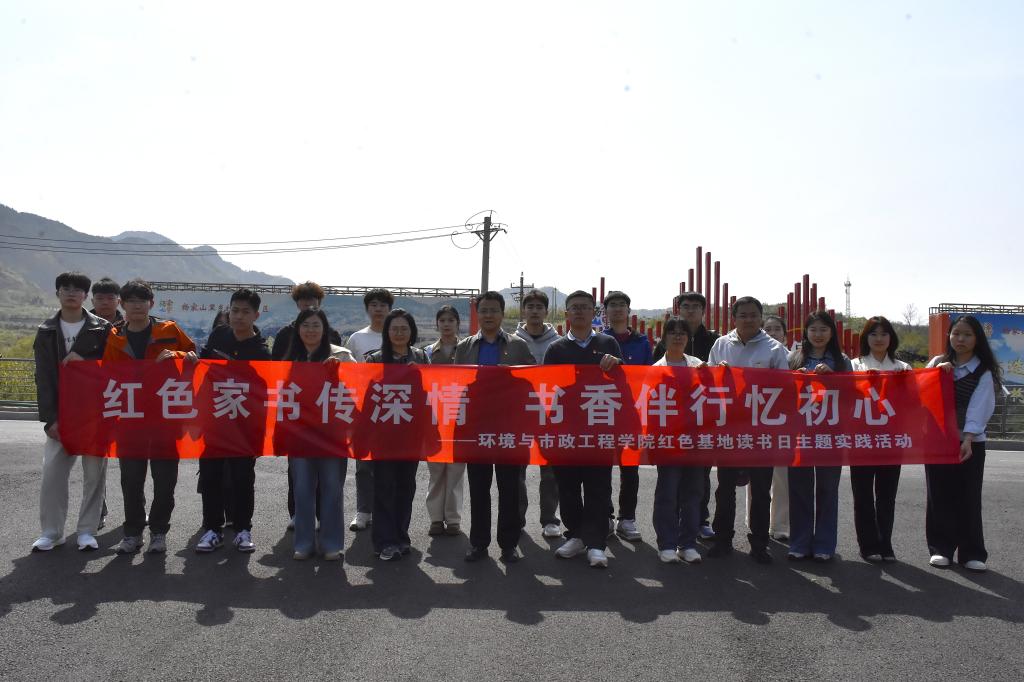 威廉希尔足球官网